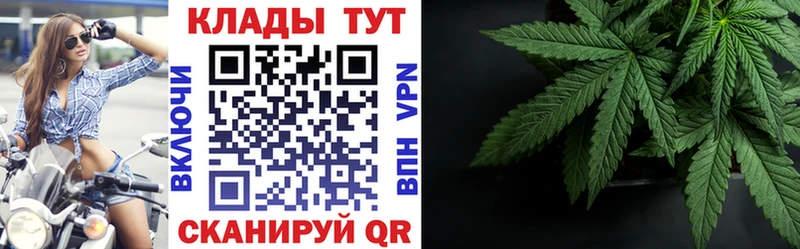 Магазины продажи наркотиков Брюховецкая Бошки Шишки Кокаин A-PVP АМФЕТАМИН Мефедрон