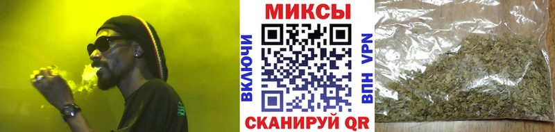 ОМГ ОМГ ONION  Брюховецкая  Бутират оксибутират 