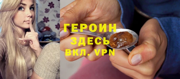твердый Абаза