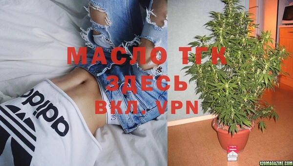 марки lsd Абинск