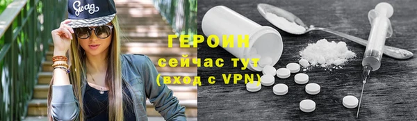 твердый Абаза