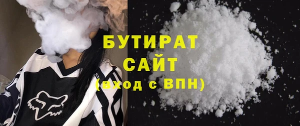 твердый Абаза