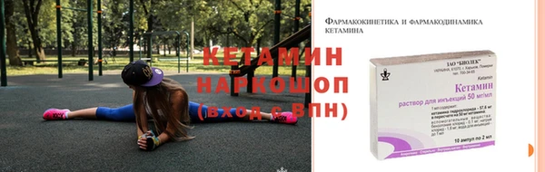 гидропоника Алексин