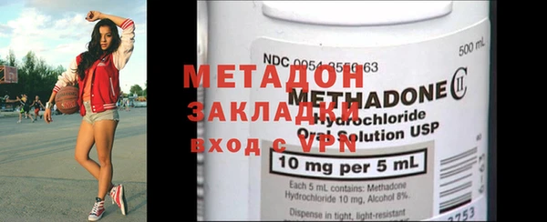 марки nbome Абдулино