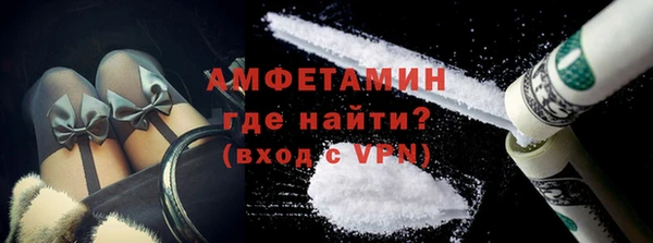 марки nbome Абдулино