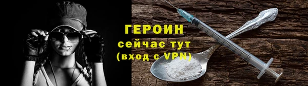 твердый Абаза