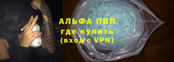 дмт Арсеньев