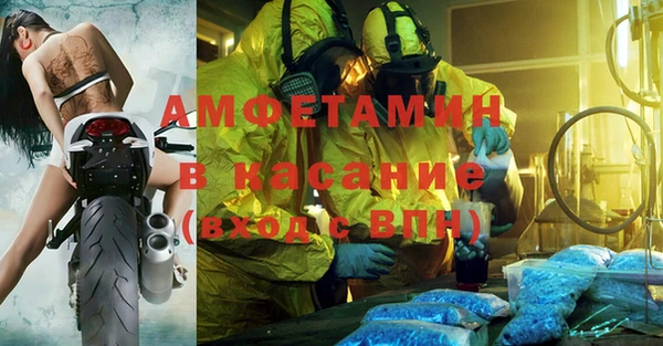 гидропоника Алексин