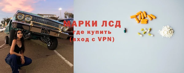 твердый Абаза