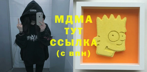 гидропоника Алексин
