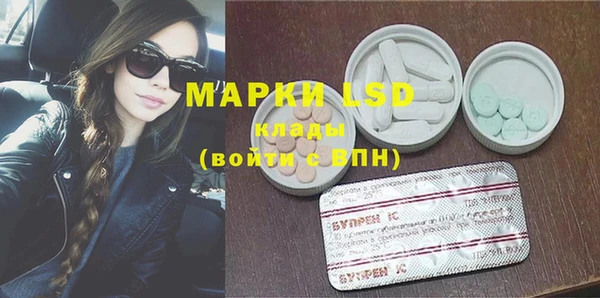 мяу мяу мука Алексеевка