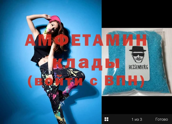 марки nbome Абдулино