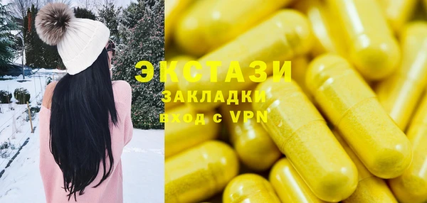 индика Алзамай