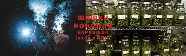 альфа пвп Нея