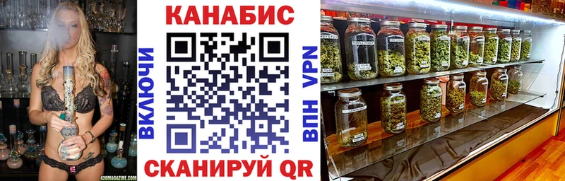 Конопля White Widow  Брюховецкая 